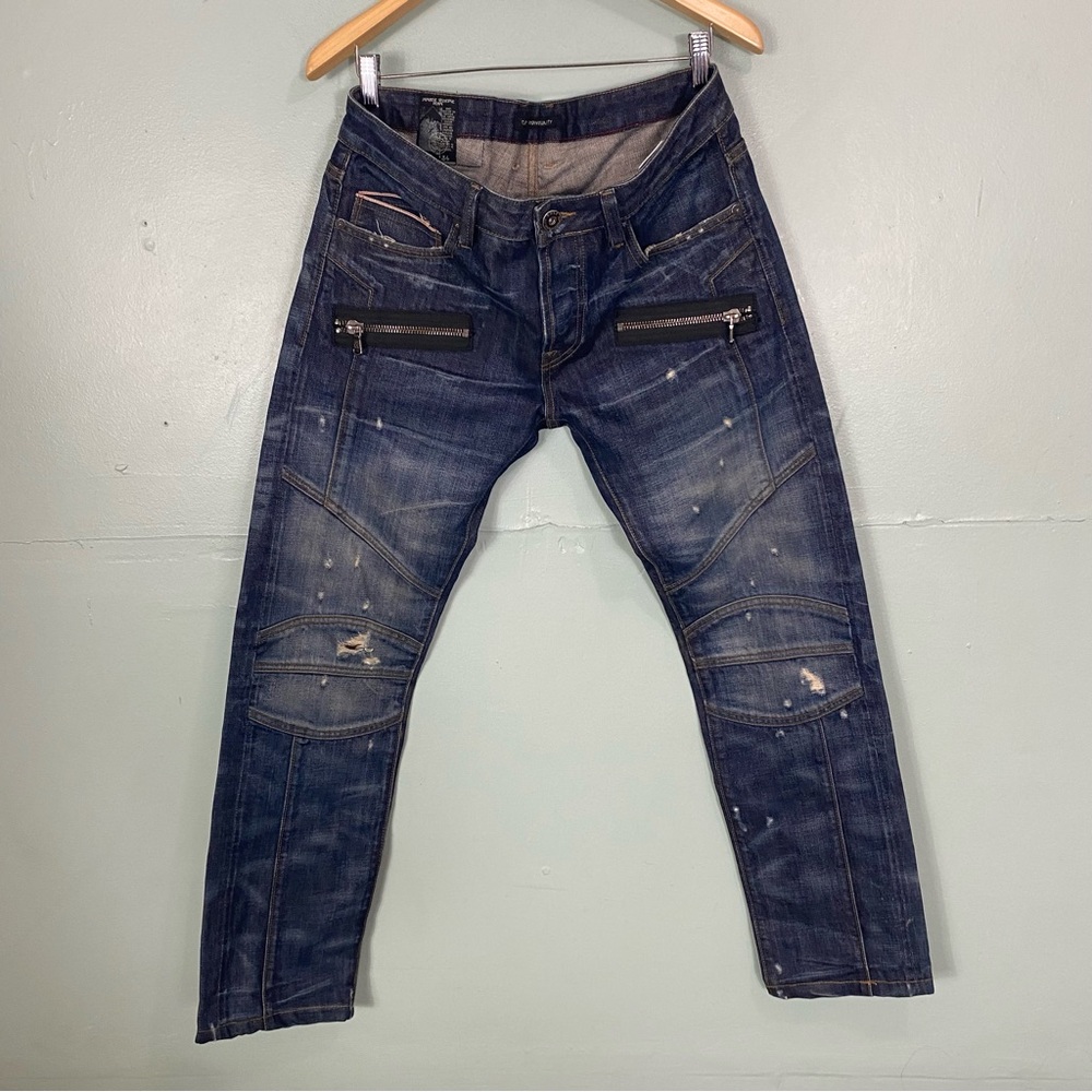 Cult‎ Of Individuality Greaser Moto Japanese Selvedge Denim Size 32X34
